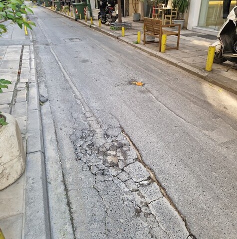 Φωτογραφία 2